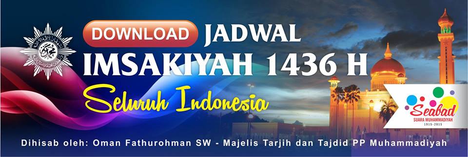 [Free PDF] Jadwal Imsakiyah 1436 H se-Indonesia  TERUS 